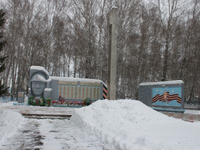 Мемориальный комплекс воинам, погибшим в годы Великой Отечественной войны (1941-1945 гг.)