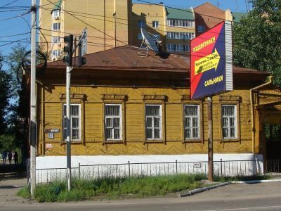 Дом жилой Седышева А.М