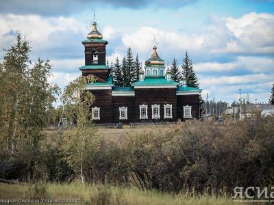 Евдокимов день: народные приметы и что нельзя делать 13 августа 2023 года