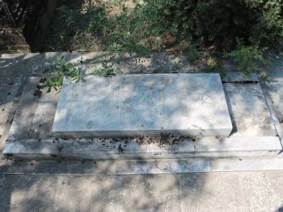 Могила И.А.Наговицына народного комиссара социального обеспечения РСФСР