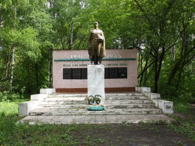 Памятник воинам, погибшим в Великой Отечественной войне 1941-1945 гг.