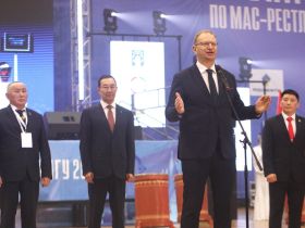 В Нерюнгри торжественно открыли чемпионат России по мас-рестлингу