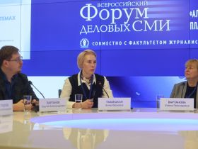 Награждены победители Всероссийского конкурса журналистов "Экономическое возрождение России"