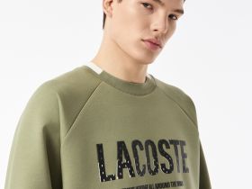 Мужская толстовка Lacoste из эластичного хлопка