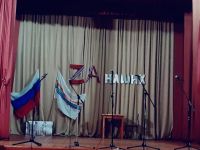 Приамурский центр культуры и досуга