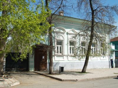 Здание аптеки