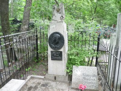 Могила Дальневосточного поэта П.С.Комарова