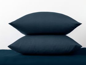 Комплект наволочек Indigo