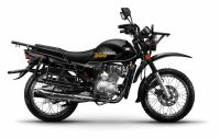 Мотоцикл МИНСК Ranger 200