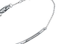 Браслет из серебра э0612бр03184300_white