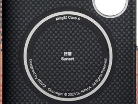 Чехол Pitaka Tactile Woven для Galaxy S25 Ultra кевлар коричневый