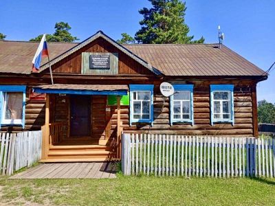 Заславская сельская библиотека