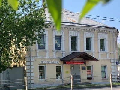 Музей памяти Лопасненского края