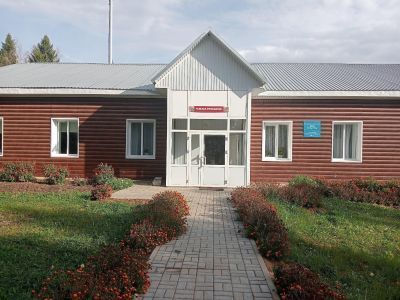 Александровская сельская библиотека