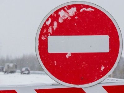 Закрыт автозимник в Кобяйском и Намском районах