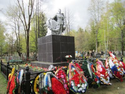 Кладбище советских воинов