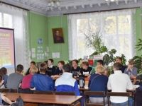 Артемовская библиотека семейного чтения