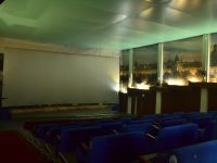 Кинотеатр «Москва»