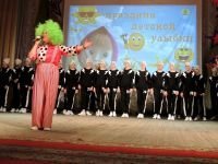 Красносулинский районный дворец культуры