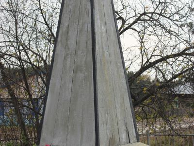 Братская могила партизан, погибших за власть Советов