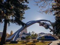 Фонд социально-культурного развития «Созидающий мир»