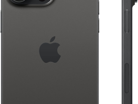 Цифровой продукт ИВИ