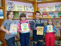 Всехсвятская сельская библиотека