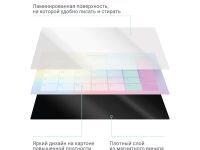 Магнитный планер на месяц MESHU "Gradient" А4, с маркером