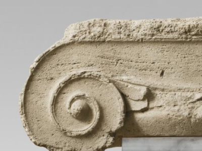 Пантикапей: Из прошлого в будущее. Выставка