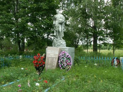 Братская могила