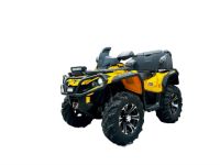 Квадроцикл BRP Outlander L 500 DPS