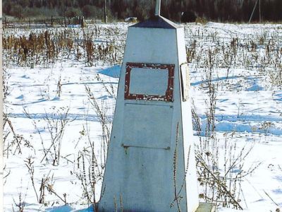 Обелиск воинам, погибшим в годы Великой Отечественной войны (1941-1945 гг.)