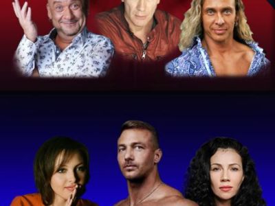 Спектакль «Басни для взрослых» г. Нальчик