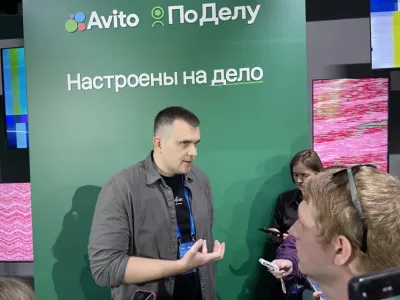 «Авито» расширяет работу по привлечению кадров на Дальний Восток