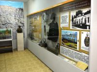 Ленинск-Кузнецкий краеведческий музей