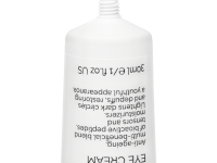 Line Repair Glow Light Capture Eye Cream - Крем для кожи вокруг глаз «Сияющий взгляд», 30 мл