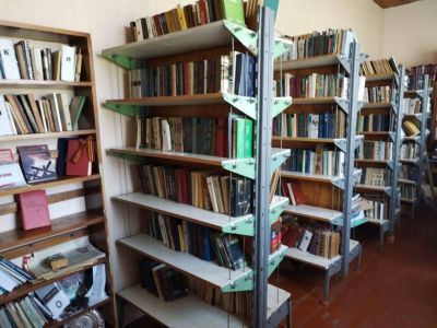 Бастановская сельская библиотека