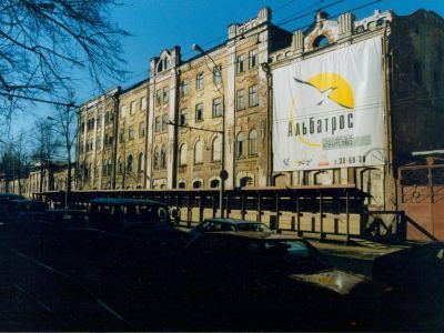 Корпус производственный