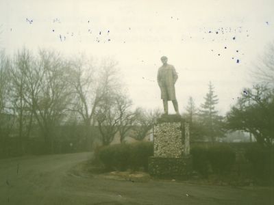 Памятник В.И. Ленину