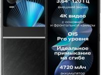 Смартфон Infinix Zero Flip 8/512GB Rock Black