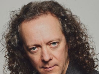 VII международный фестиваль GUITARMAGfest