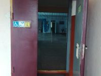 Шерьинская сельская библиотека – филиал № 16