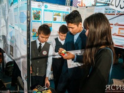 На конференции «Шаг в будущее» научные работы представят 1800 школьников