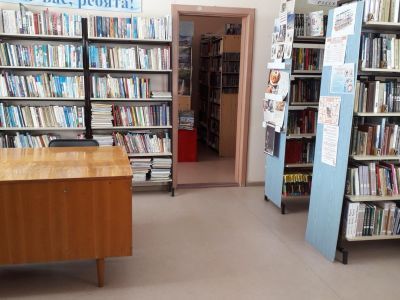 Библиотека п. Гурское
