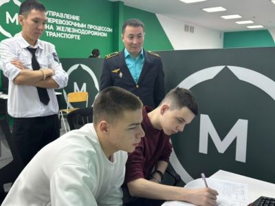 Кадровый резерв: железнодорожники начинают профориентацию со школьной скамьи