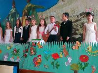 Псыгансуевская сельская библиотека