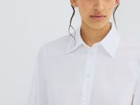 Приталенная рубашка из хлопка, Белый