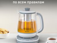 Электрический чайник Tefal Tastea BJ551B10