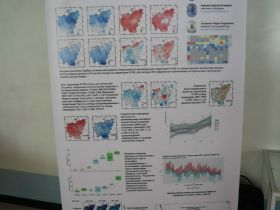 Потоки метана в атмосферу и потепление климата обсудили ученые Якутска, Москвы и Томска