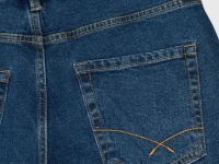 Зауженные джинсы, Синий